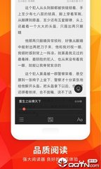 马尼拉工作签证怎么办理  没有公司能办吗 专业解答